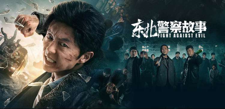 最新电影与剧集《第九个夏天》主视觉海报